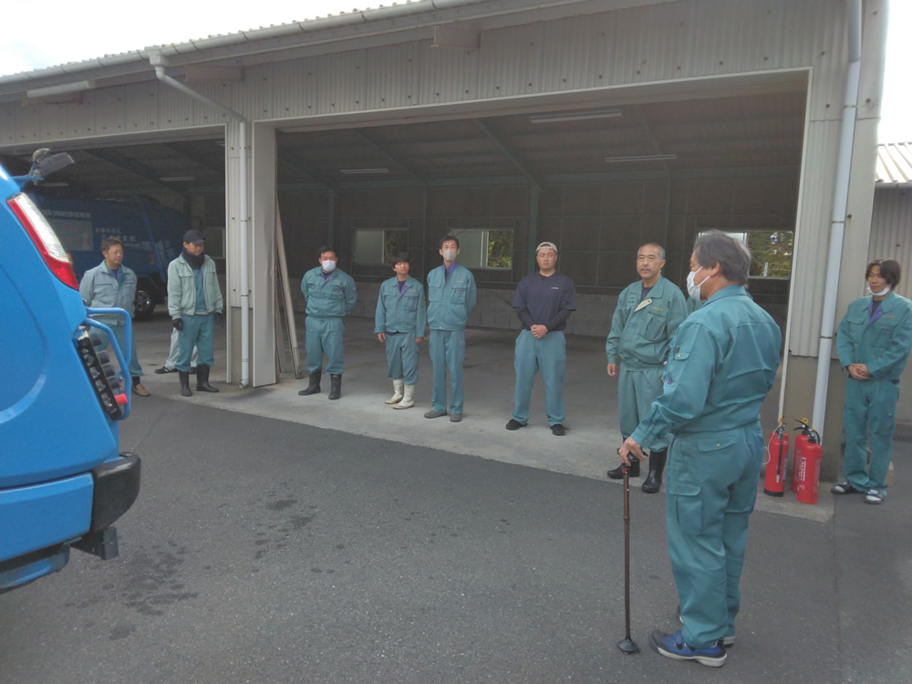 ISO緊急事態への準備及び対応