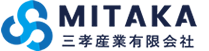 三孝産業有限会社